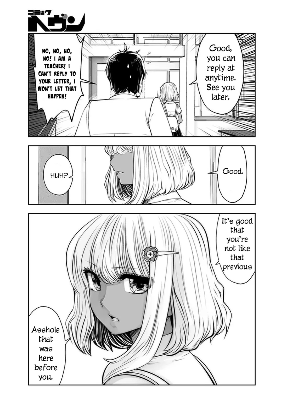 [Souryuu] Black Gakkou ni Tsutomete Shimatta Sensei - Transferred to the Gyaru Academy vol 4