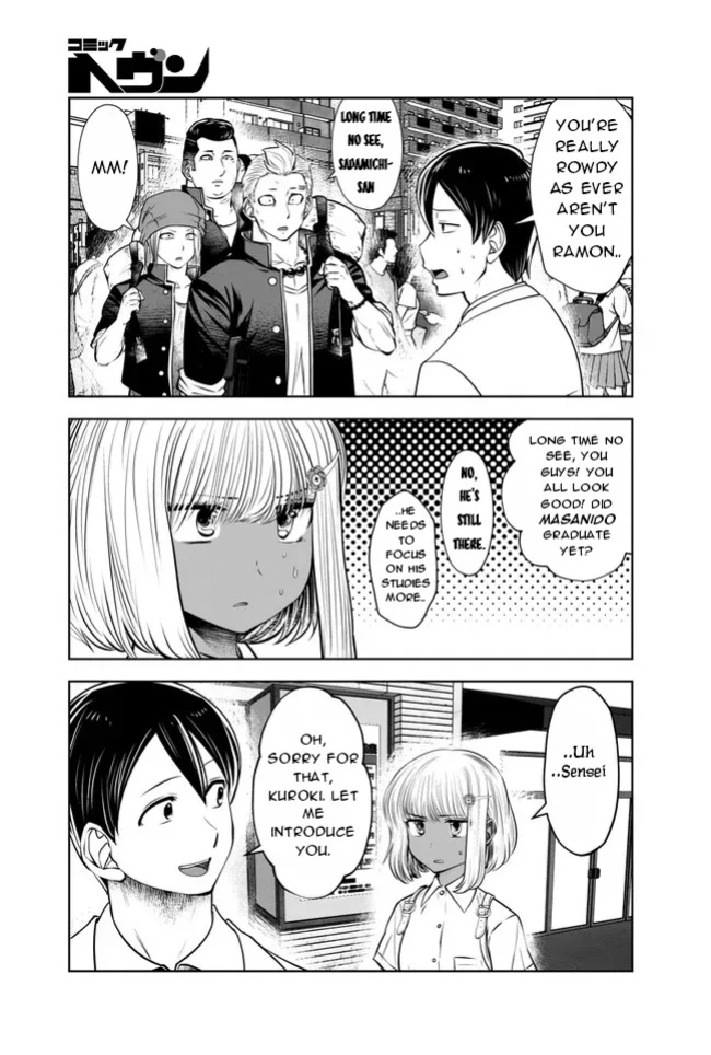 [Souryuu] Black Gakkou ni Tsutomete Shimatta Sensei - Transferred to the Gyaru Academy vol 4