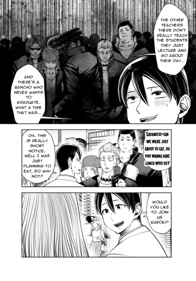 [Souryuu] Black Gakkou ni Tsutomete Shimatta Sensei - Transferred to the Gyaru Academy vol 4