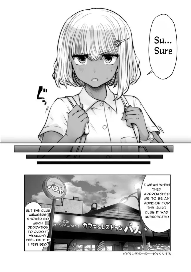 [Souryuu] Black Gakkou ni Tsutomete Shimatta Sensei - Transferred to the Gyaru Academy vol 4