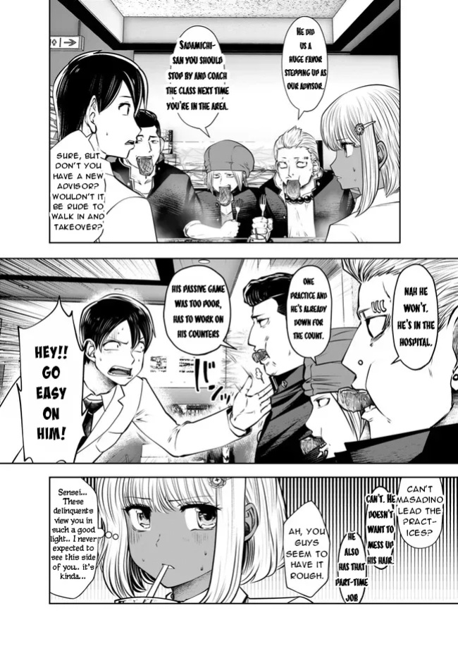 [Souryuu] Black Gakkou ni Tsutomete Shimatta Sensei - Transferred to the Gyaru Academy vol 4