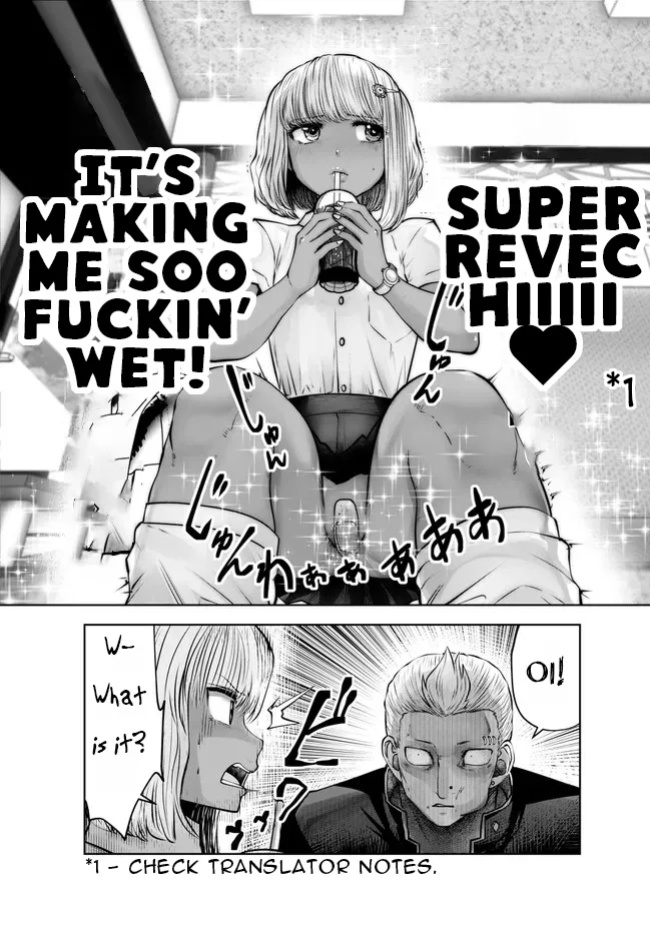 [Souryuu] Black Gakkou ni Tsutomete Shimatta Sensei - Transferred to the Gyaru Academy vol 4