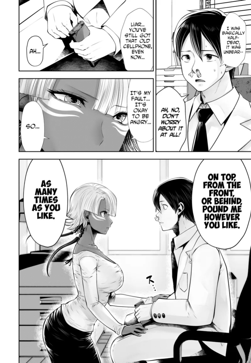 [Souryuu] Black Gakkou ni Tsutomete Shimatta Sensei - Transferred to the Gyaru Academy vol 3