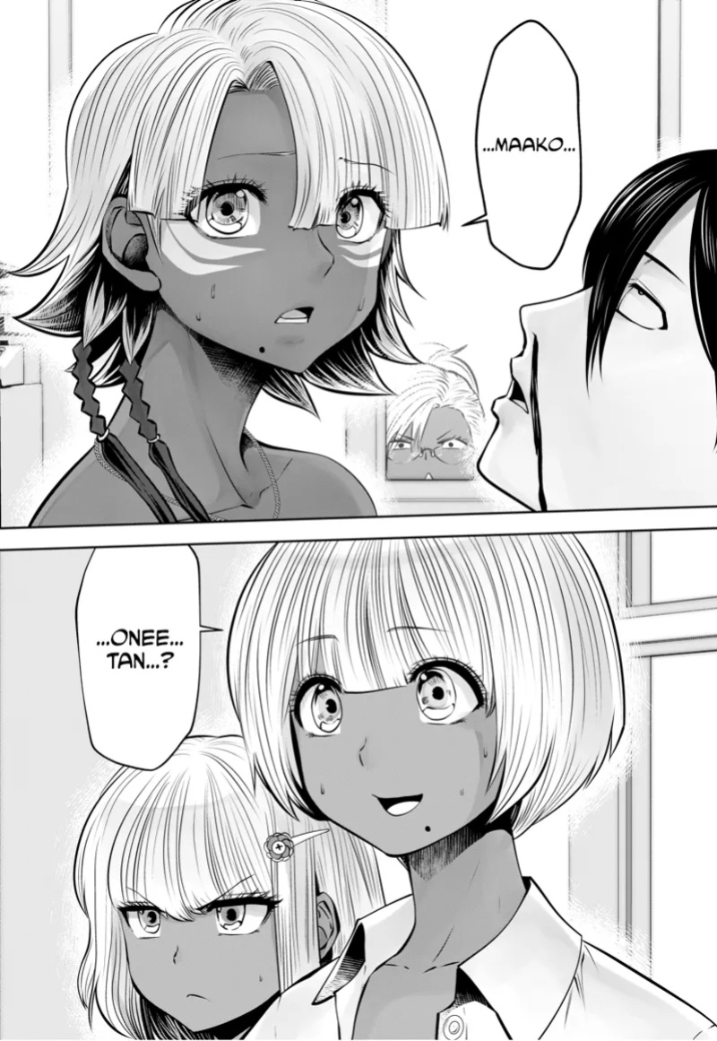 [Souryuu] Black Gakkou ni Tsutomete Shimatta Sensei - Transferred to the Gyaru Academy vol 3