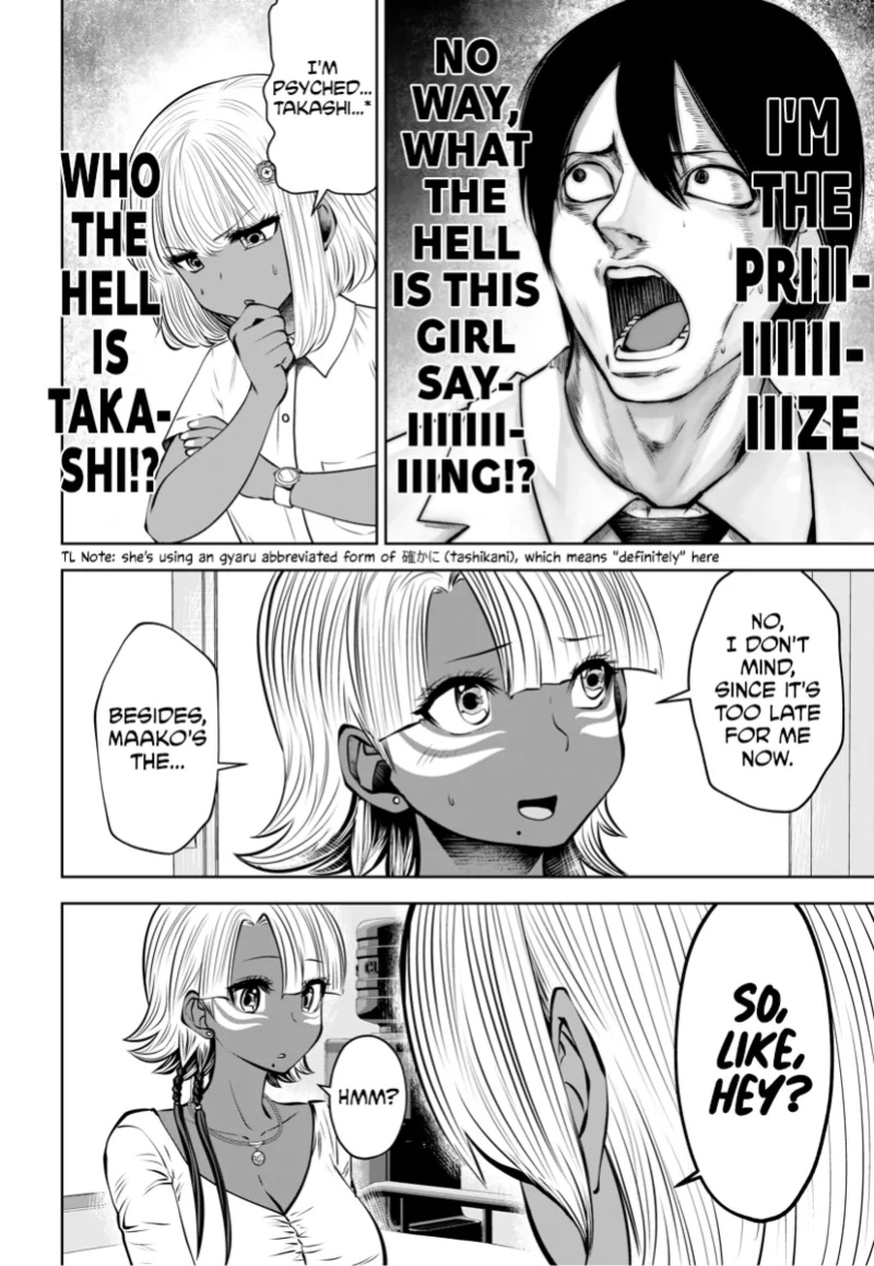 [Souryuu] Black Gakkou ni Tsutomete Shimatta Sensei - Transferred to the Gyaru Academy vol 3