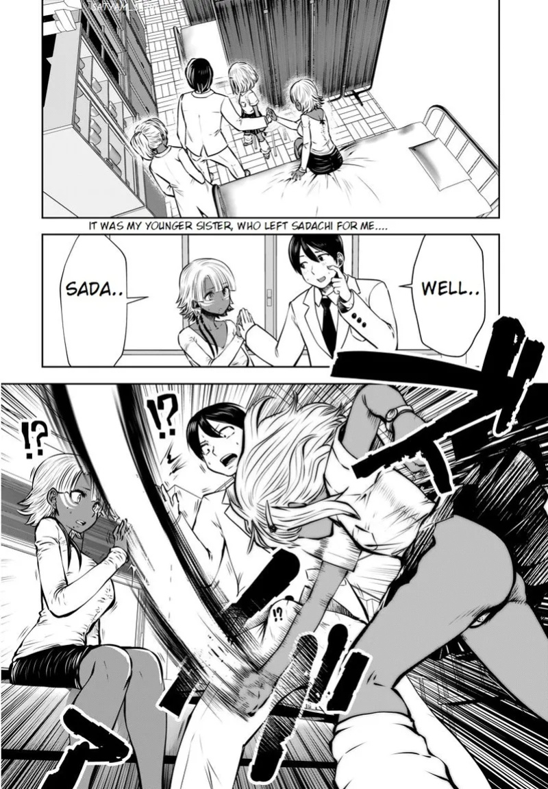 [Souryuu] Black Gakkou ni Tsutomete Shimatta Sensei - Transferred to the Gyaru Academy vol 3