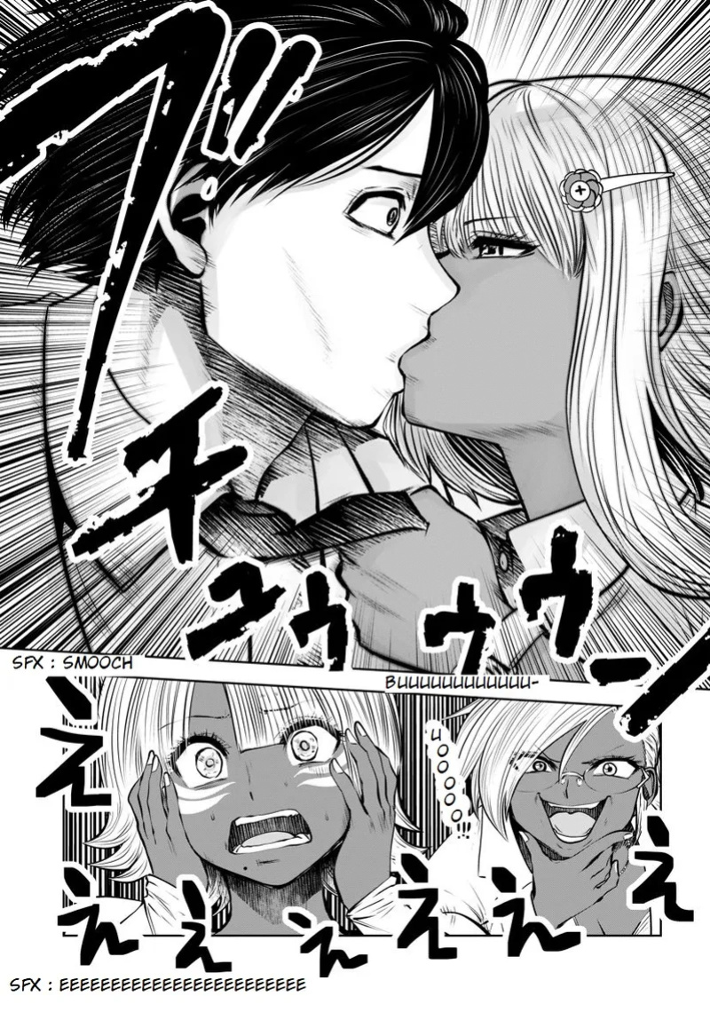 [Souryuu] Black Gakkou ni Tsutomete Shimatta Sensei - Transferred to the Gyaru Academy vol 3