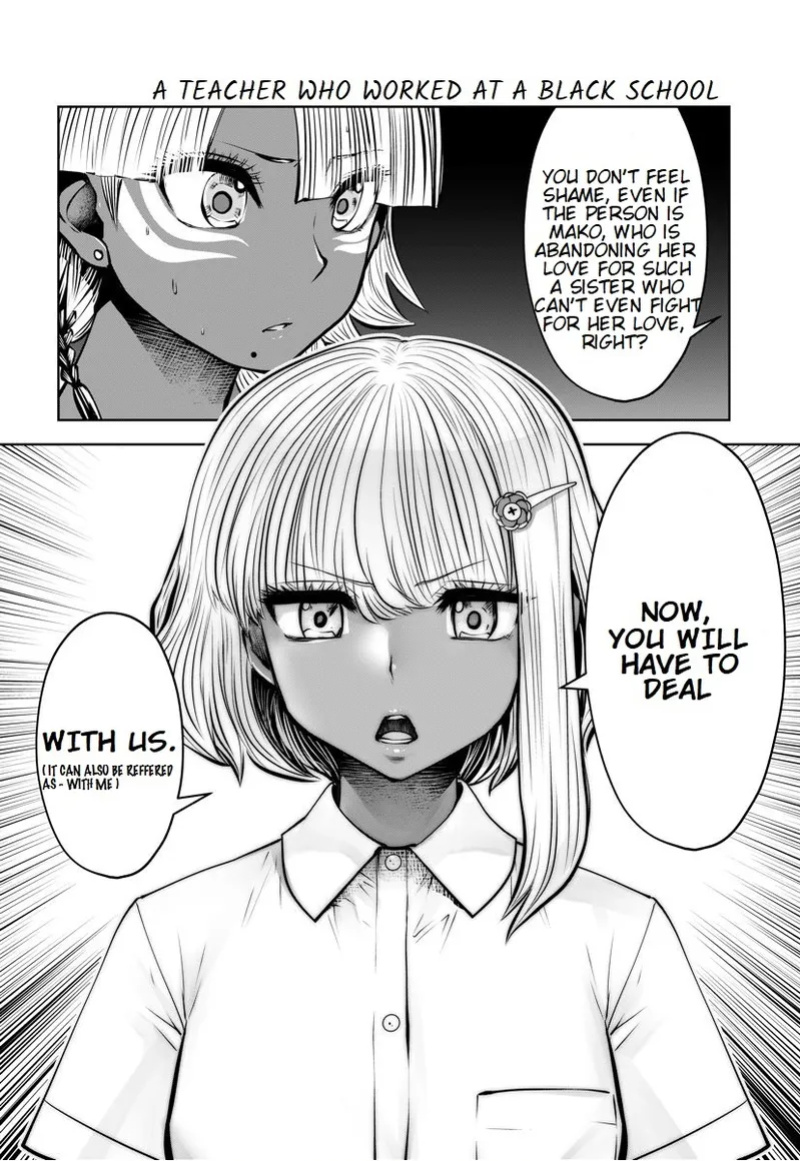 [Souryuu] Black Gakkou ni Tsutomete Shimatta Sensei - Transferred to the Gyaru Academy vol 3