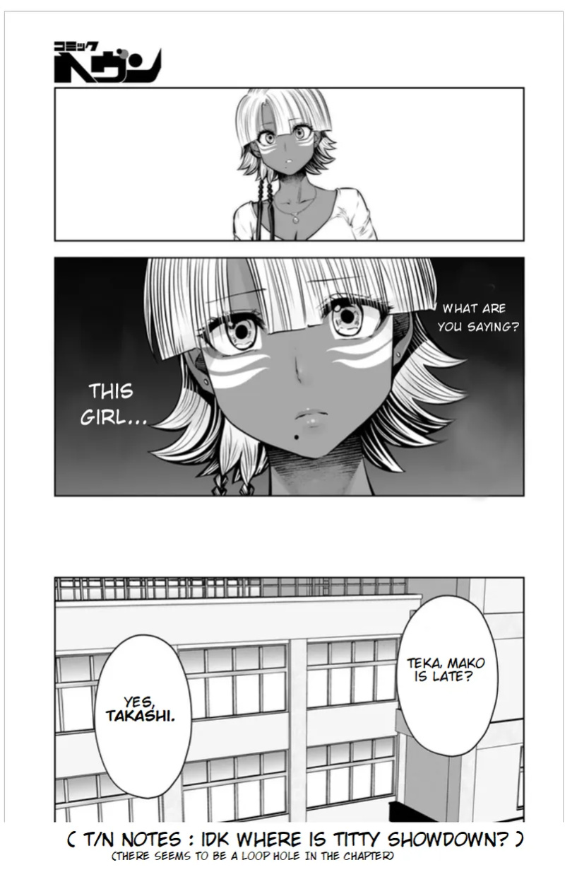 [Souryuu] Black Gakkou ni Tsutomete Shimatta Sensei - Transferred to the Gyaru Academy vol 3
