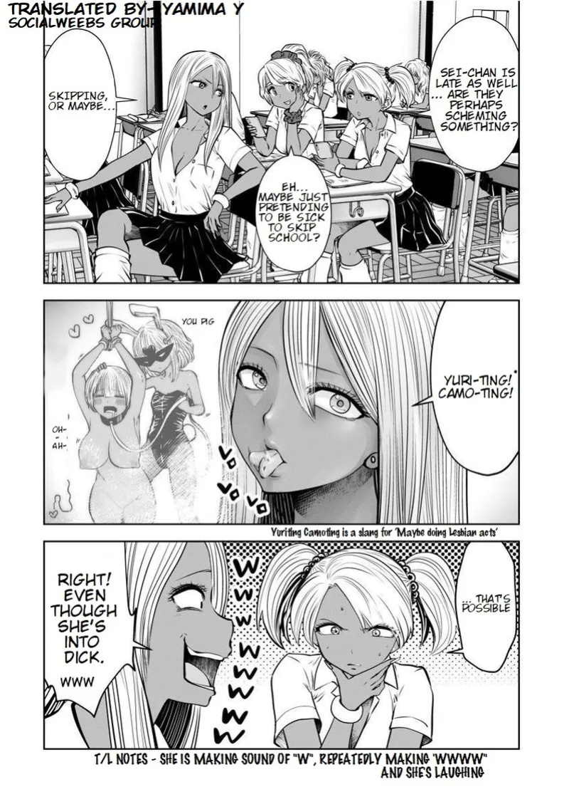 [Souryuu] Black Gakkou ni Tsutomete Shimatta Sensei - Transferred to the Gyaru Academy vol 3