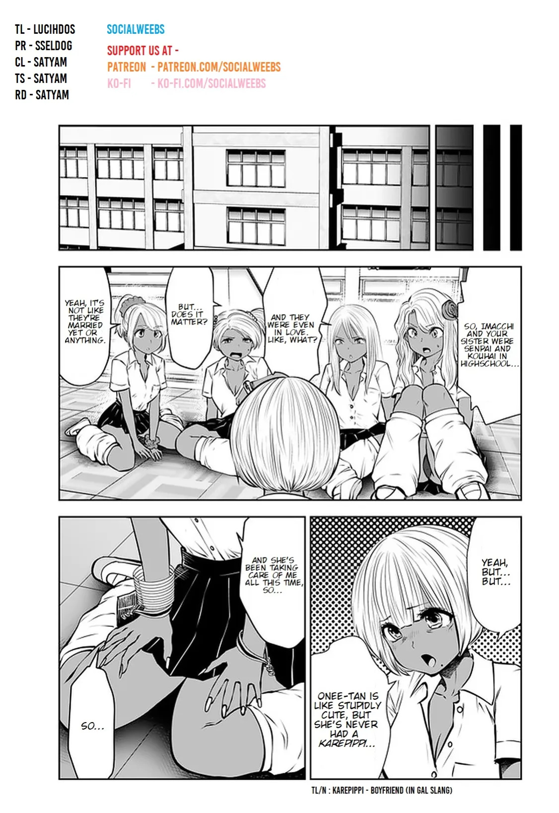 [Souryuu] Black Gakkou ni Tsutomete Shimatta Sensei - Transferred to the Gyaru Academy vol 3