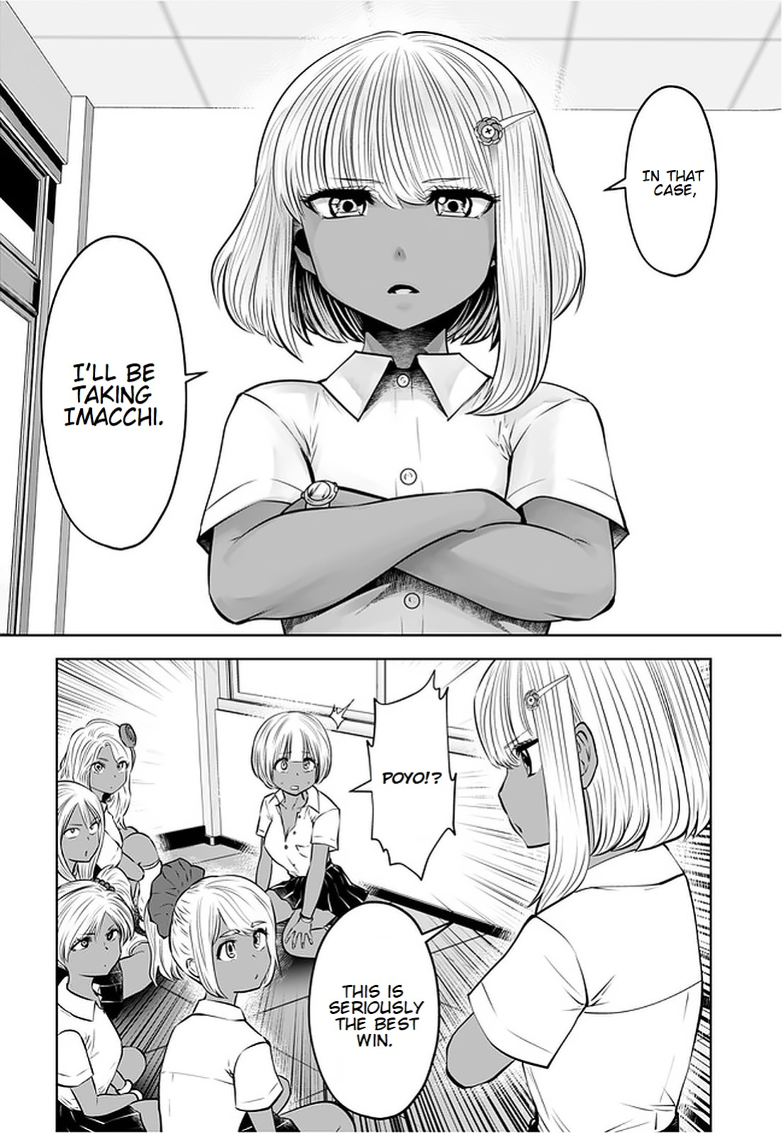 [Souryuu] Black Gakkou ni Tsutomete Shimatta Sensei - Transferred to the Gyaru Academy vol 3