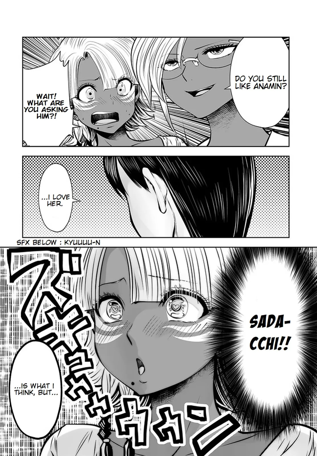 [Souryuu] Black Gakkou ni Tsutomete Shimatta Sensei - Transferred to the Gyaru Academy vol 3