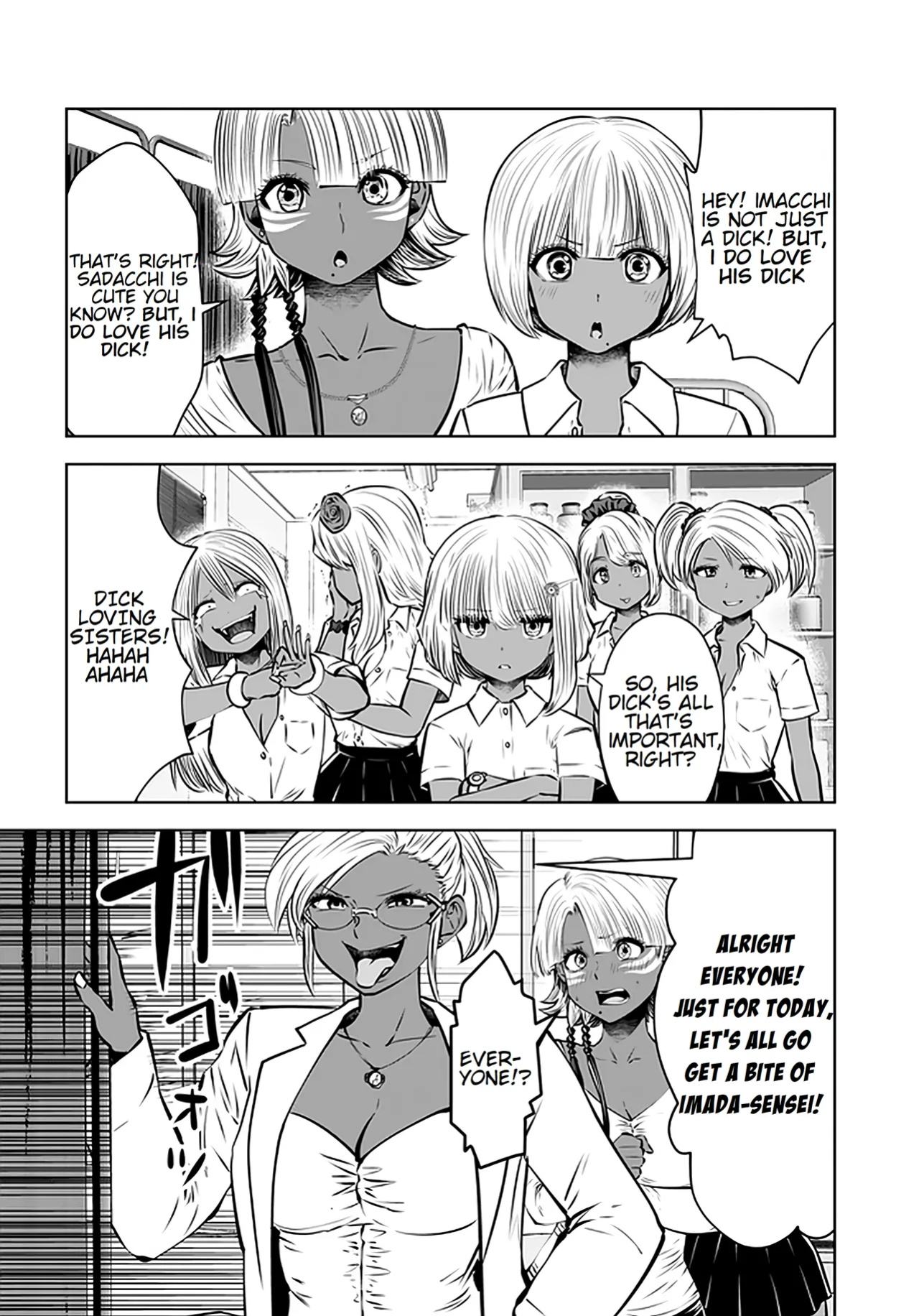 [Souryuu] Black Gakkou ni Tsutomete Shimatta Sensei - Transferred to the Gyaru Academy vol 3