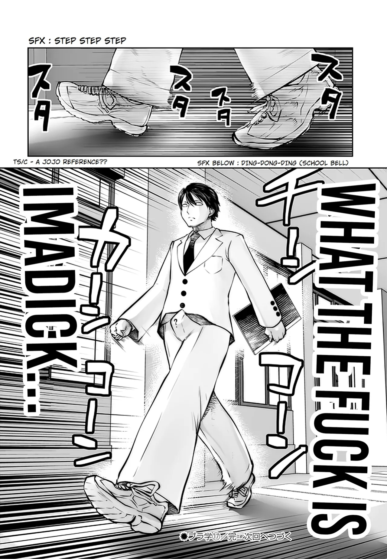 [Souryuu] Black Gakkou ni Tsutomete Shimatta Sensei - Transferred to the Gyaru Academy vol 3