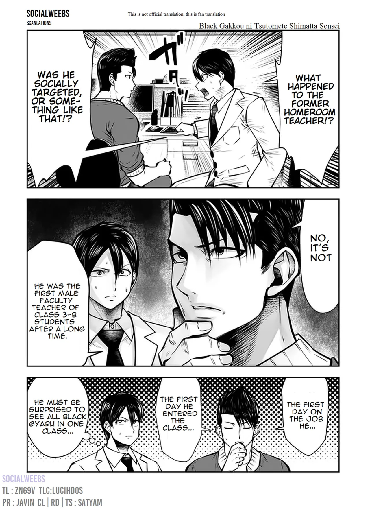 [Souryuu] Black Gakkou ni Tsutomete Shimatta Sensei - Transferred to the Gyaru Academy vol 3