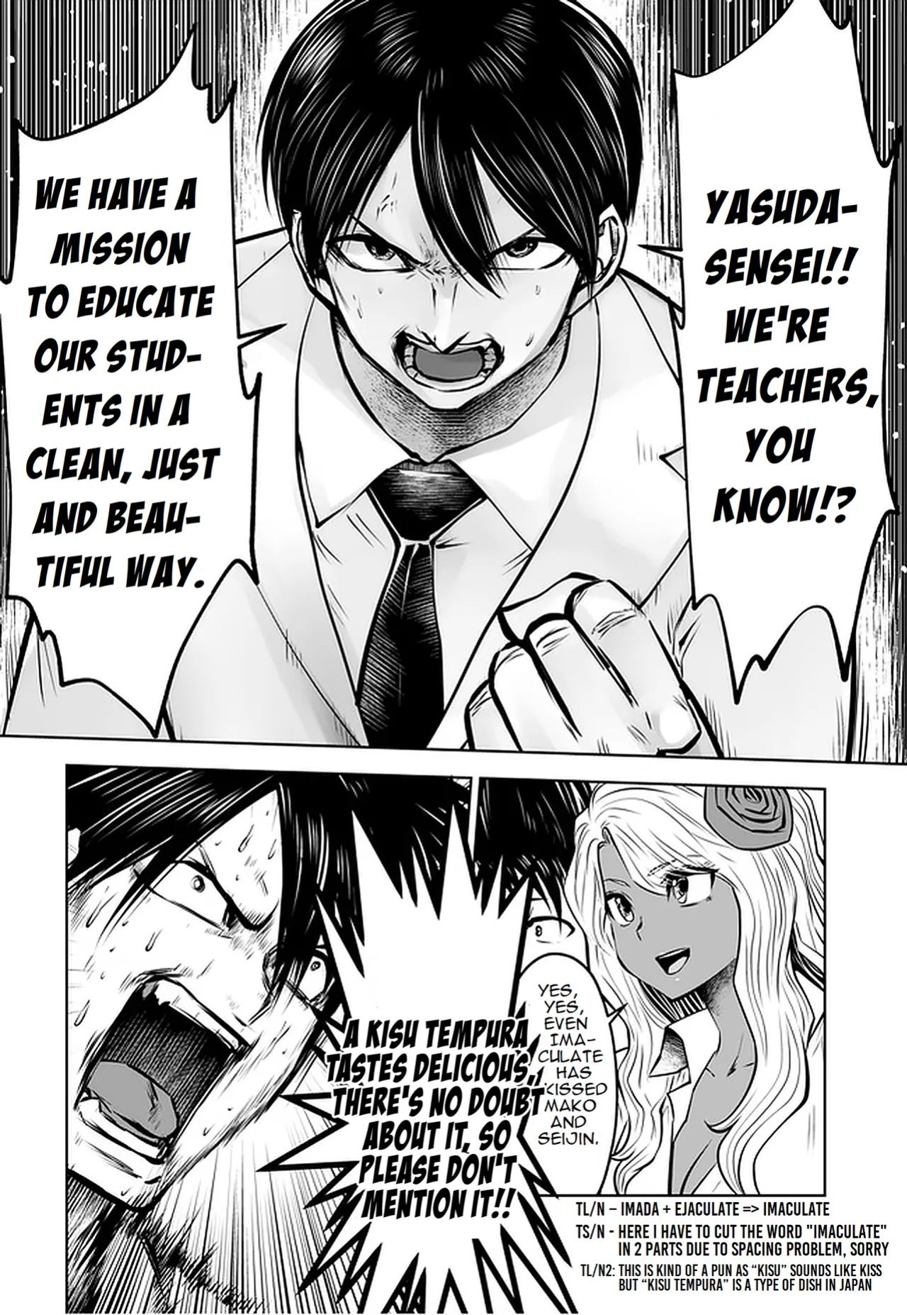 [Souryuu] Black Gakkou ni Tsutomete Shimatta Sensei - Transferred to the Gyaru Academy vol 3