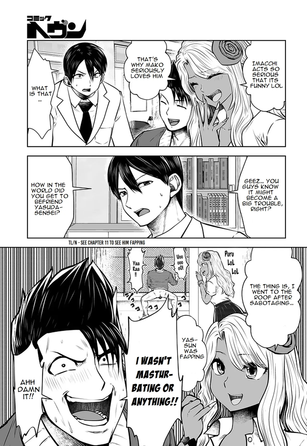 [Souryuu] Black Gakkou ni Tsutomete Shimatta Sensei - Transferred to the Gyaru Academy vol 3