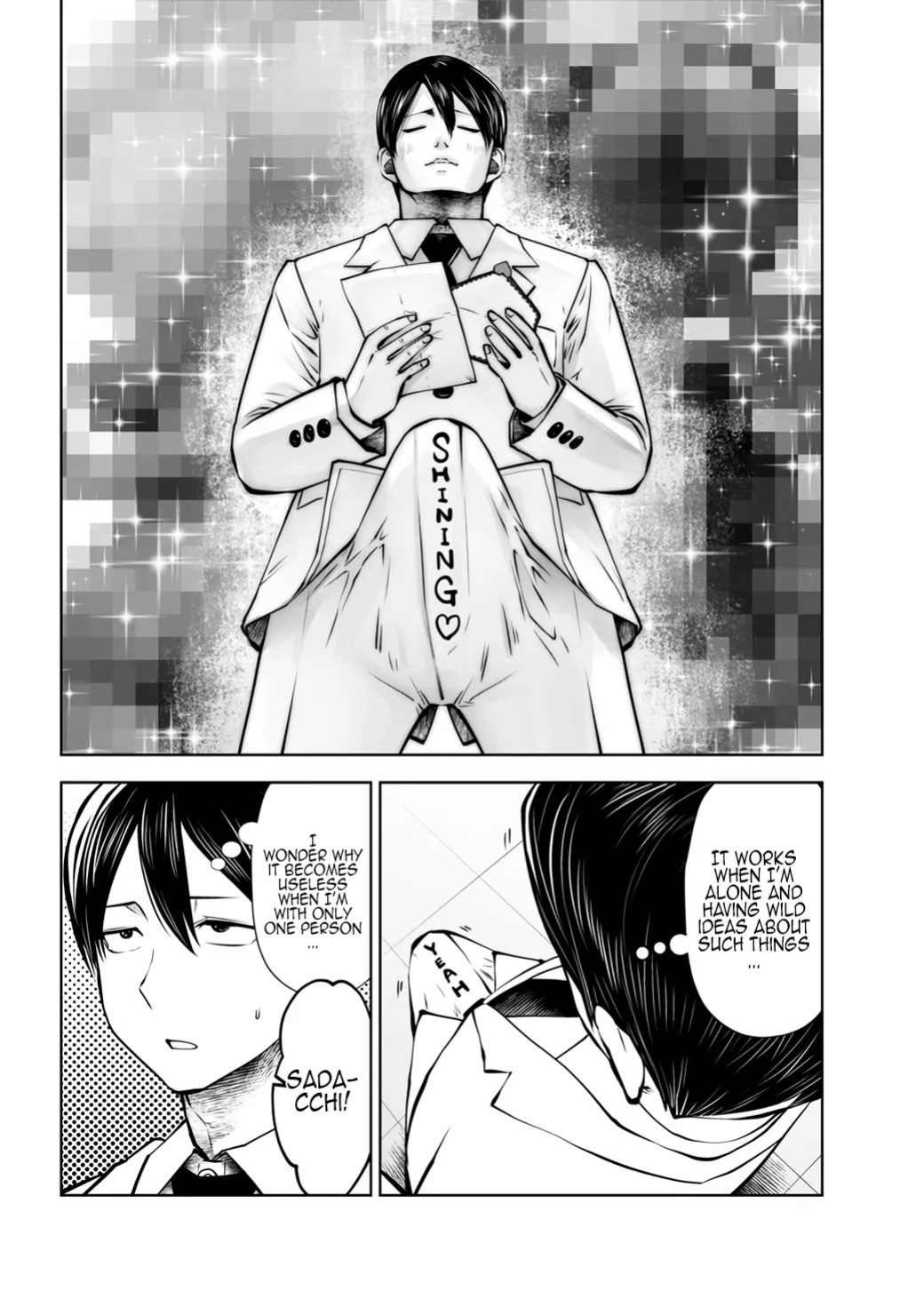 [Souryuu] Black Gakkou ni Tsutomete Shimatta Sensei - Transferred to the Gyaru Academy vol 3