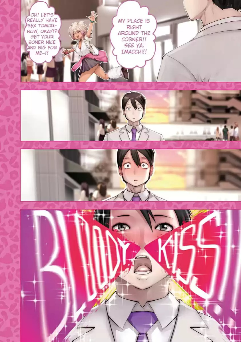 [Souryuu] Black Gakkou ni Tsutomete Shimatta Sensei - Transferred to the Gyaru Academy vol 2