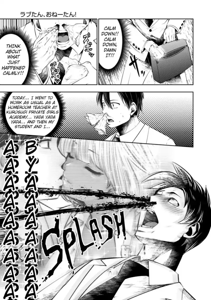 [Souryuu] Black Gakkou ni Tsutomete Shimatta Sensei - Transferred to the Gyaru Academy vol 2