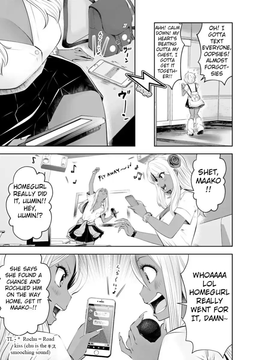 [Souryuu] Black Gakkou ni Tsutomete Shimatta Sensei - Transferred to the Gyaru Academy vol 2