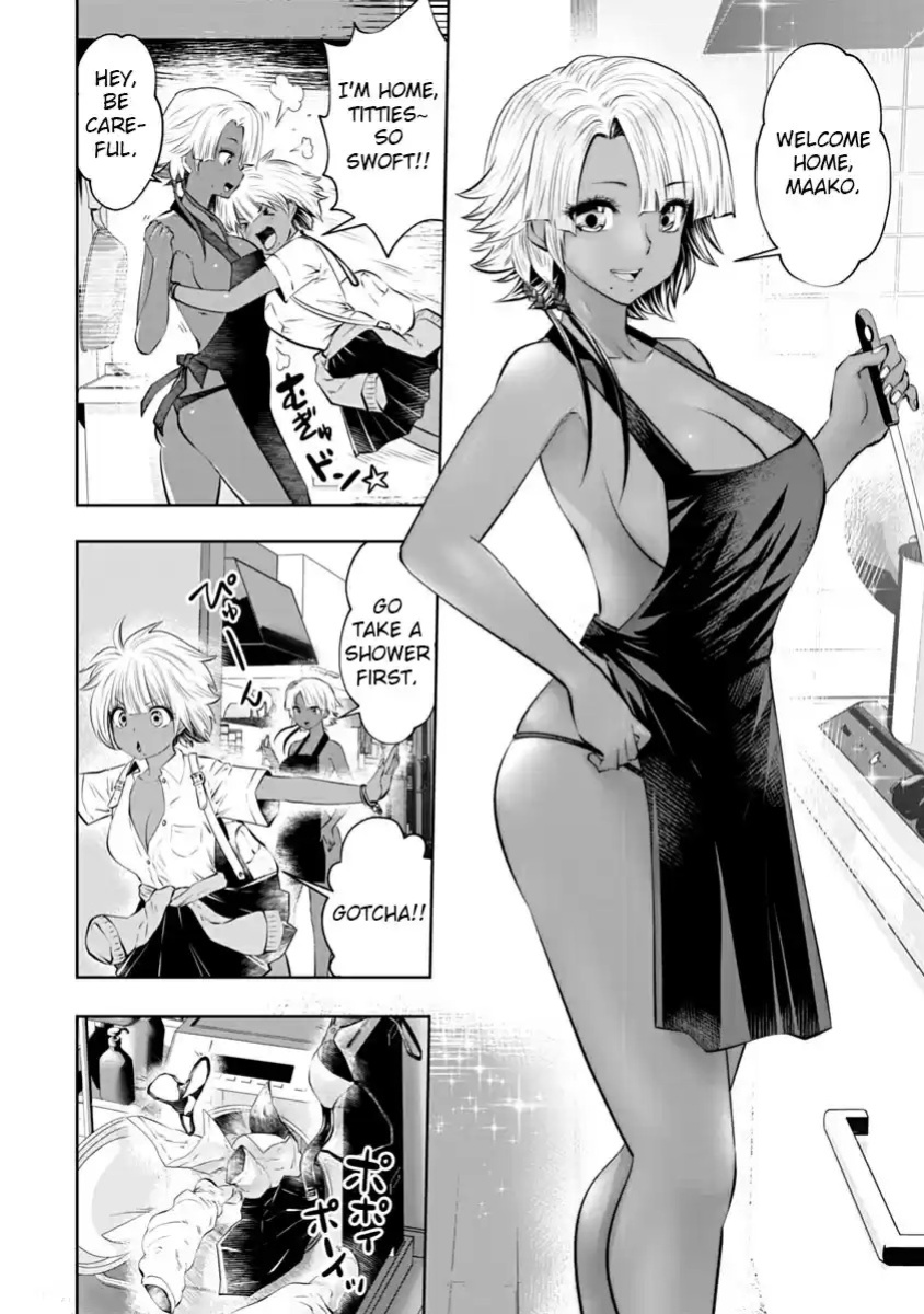 [Souryuu] Black Gakkou ni Tsutomete Shimatta Sensei - Transferred to the Gyaru Academy vol 2