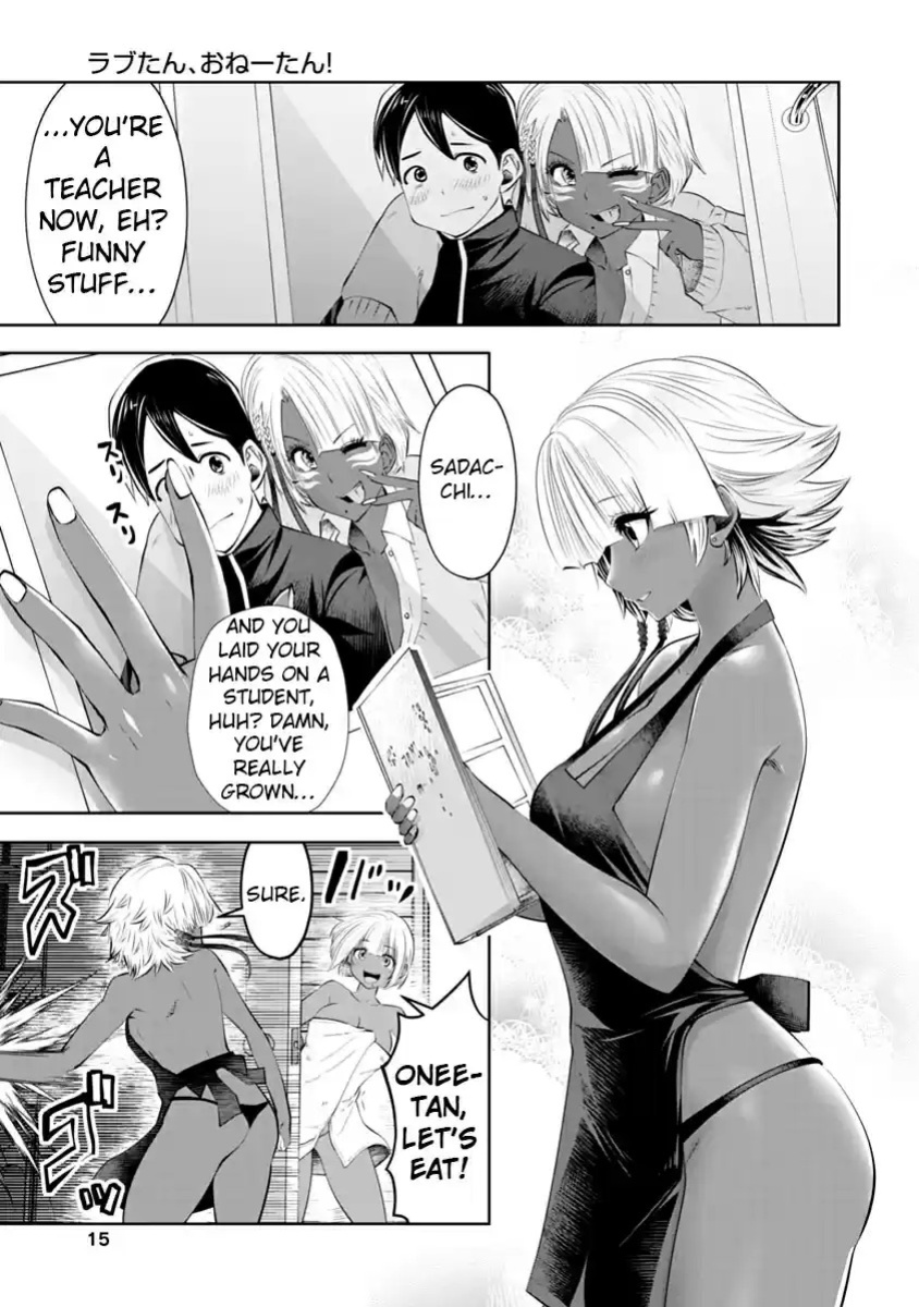 [Souryuu] Black Gakkou ni Tsutomete Shimatta Sensei - Transferred to the Gyaru Academy vol 2