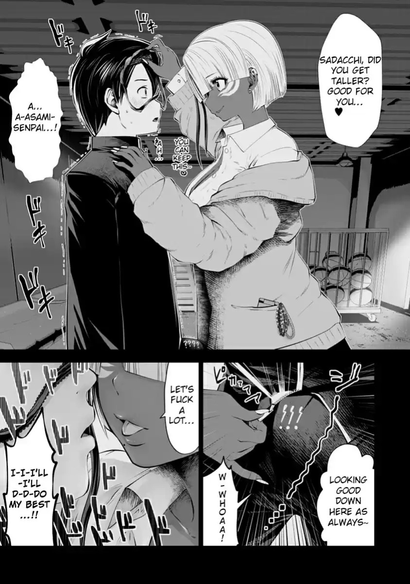 [Souryuu] Black Gakkou ni Tsutomete Shimatta Sensei - Transferred to the Gyaru Academy vol 2