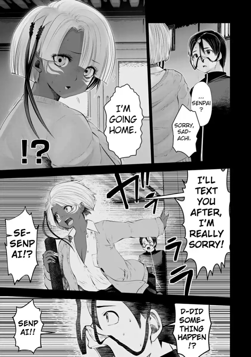 [Souryuu] Black Gakkou ni Tsutomete Shimatta Sensei - Transferred to the Gyaru Academy vol 2