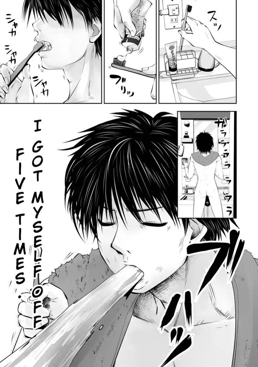 [Souryuu] Black Gakkou ni Tsutomete Shimatta Sensei - Transferred to the Gyaru Academy vol 2