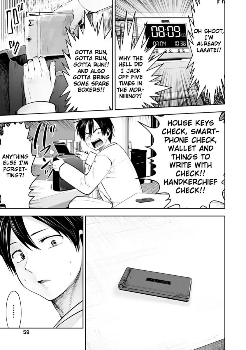 [Souryuu] Black Gakkou ni Tsutomete Shimatta Sensei - Transferred to the Gyaru Academy vol 2