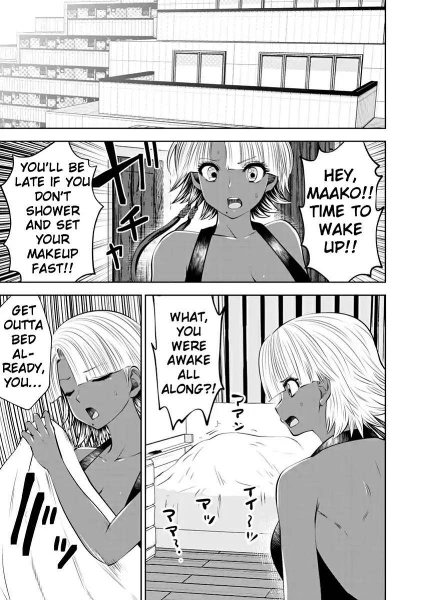 [Souryuu] Black Gakkou ni Tsutomete Shimatta Sensei - Transferred to the Gyaru Academy vol 2