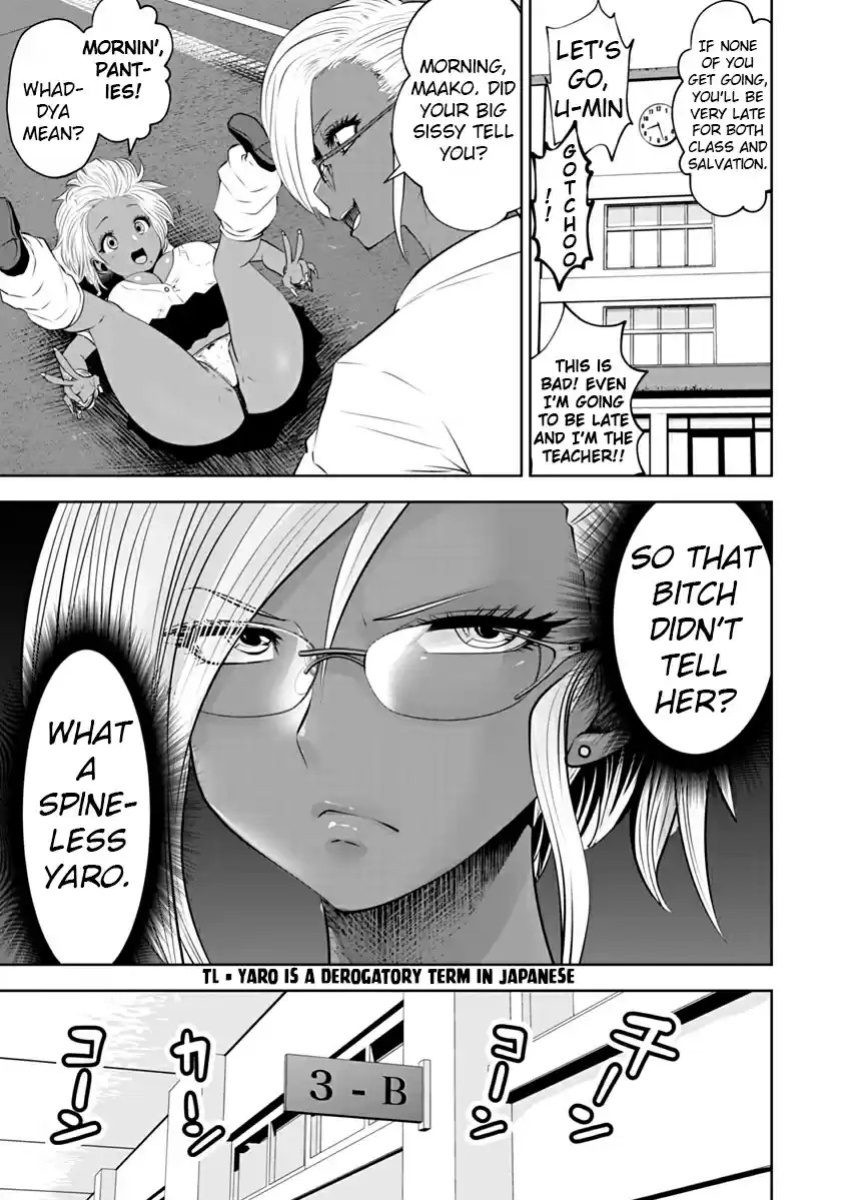 [Souryuu] Black Gakkou ni Tsutomete Shimatta Sensei - Transferred to the Gyaru Academy vol 2