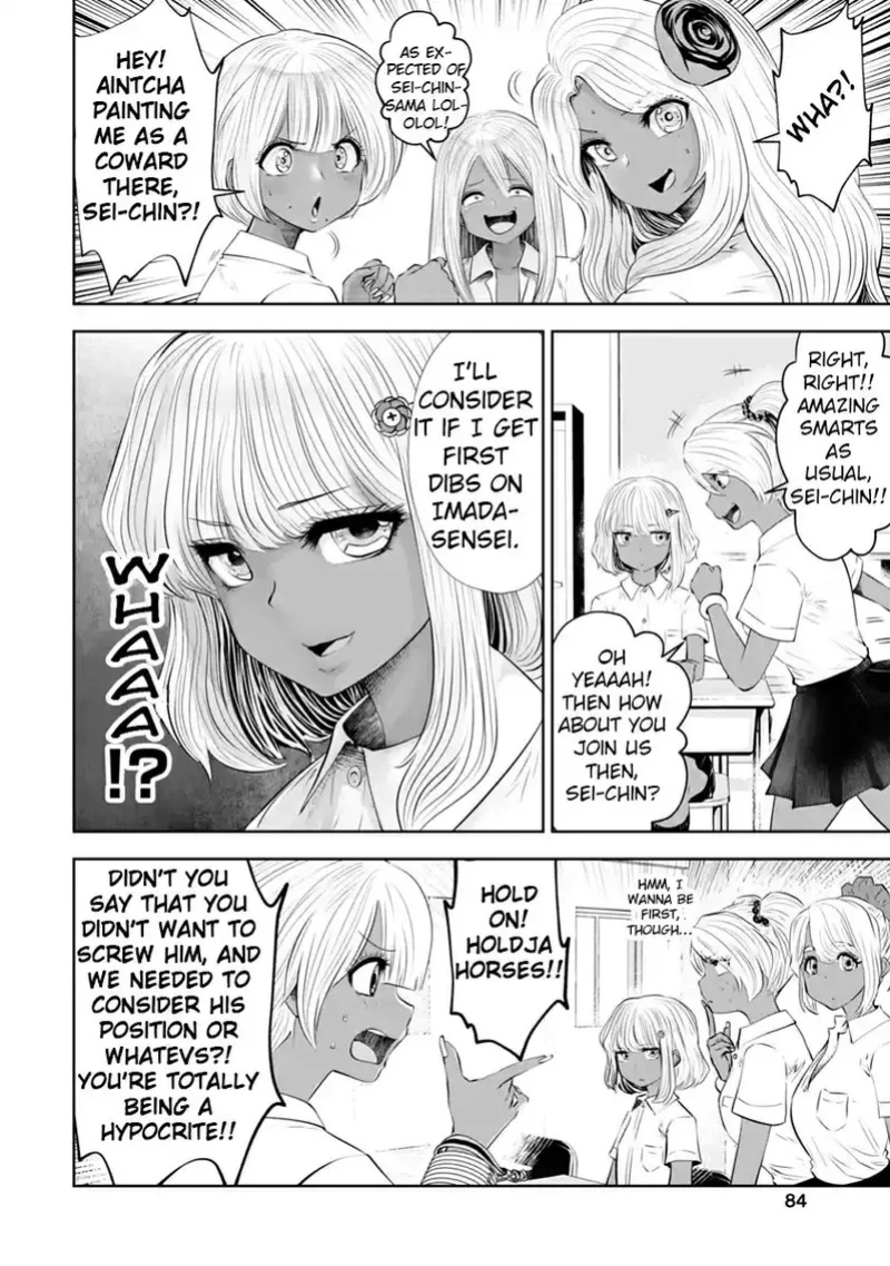 [Souryuu] Black Gakkou ni Tsutomete Shimatta Sensei - Transferred to the Gyaru Academy vol 2