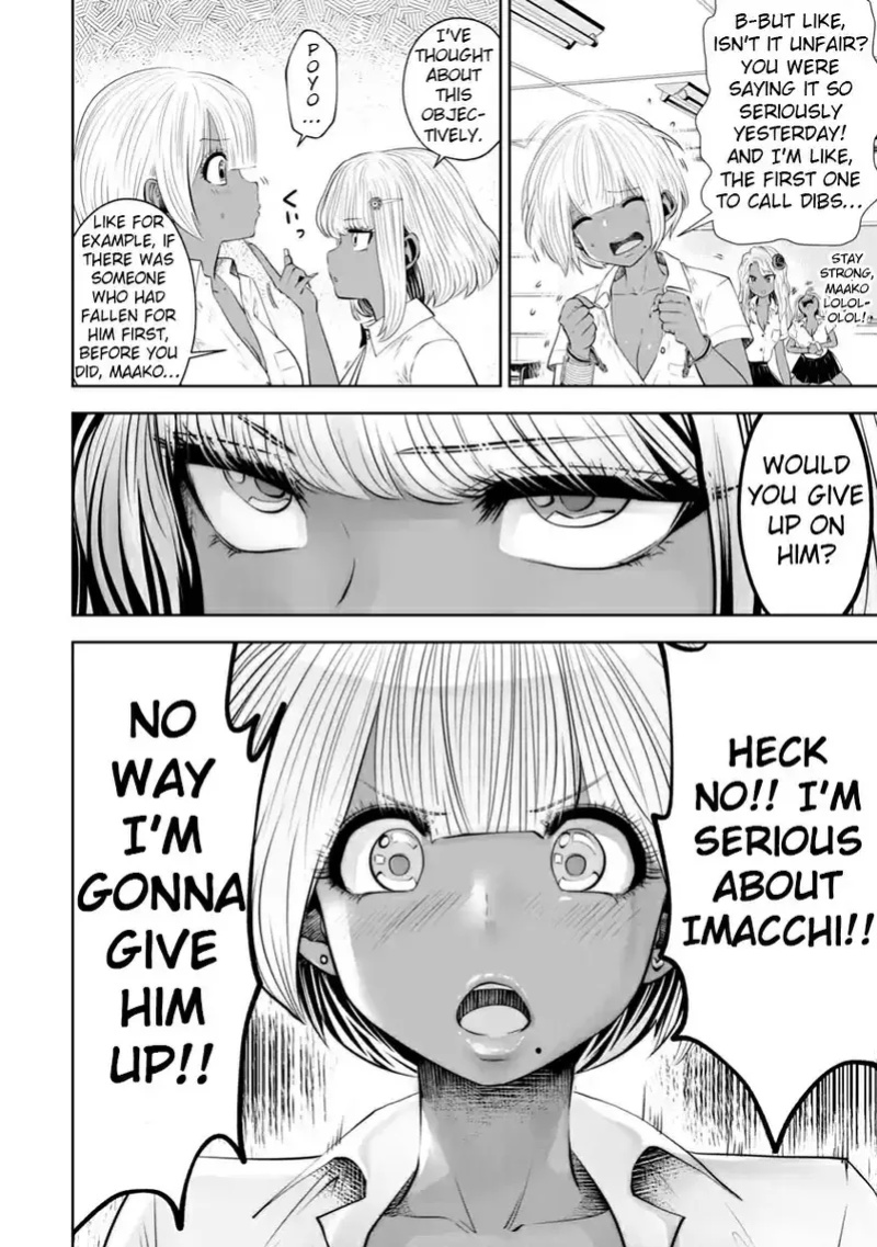 [Souryuu] Black Gakkou ni Tsutomete Shimatta Sensei - Transferred to the Gyaru Academy vol 2