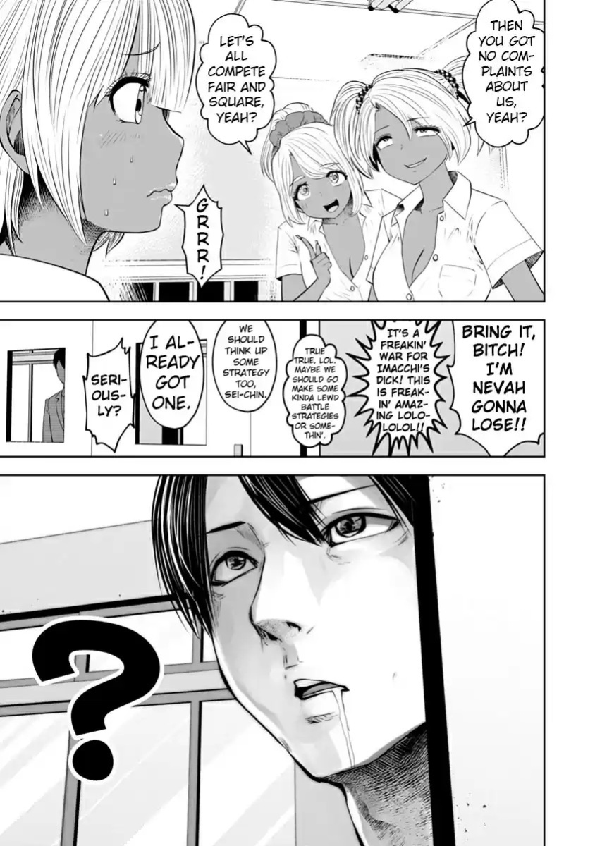 [Souryuu] Black Gakkou ni Tsutomete Shimatta Sensei - Transferred to the Gyaru Academy vol 2