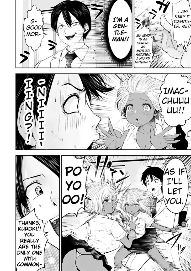 [Souryuu] Black Gakkou ni Tsutomete Shimatta Sensei - Transferred to the Gyaru Academy vol 2