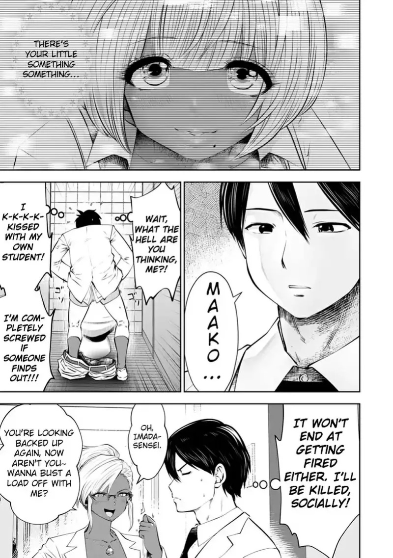 [Souryuu] Black Gakkou ni Tsutomete Shimatta Sensei - Transferred to the Gyaru Academy vol 2