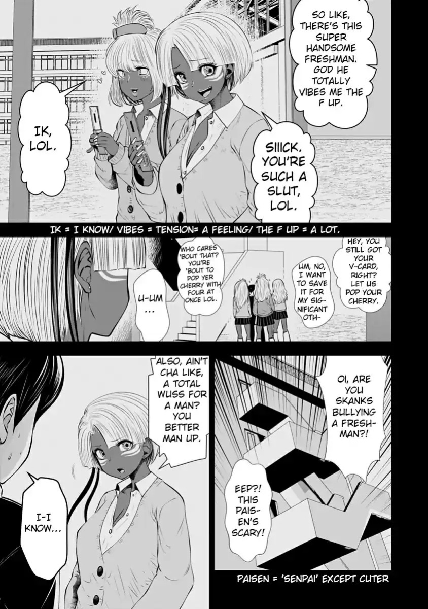 [Souryuu] Black Gakkou ni Tsutomete Shimatta Sensei - Transferred to the Gyaru Academy vol 2