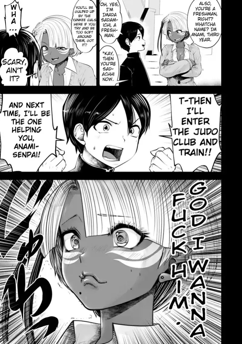 [Souryuu] Black Gakkou ni Tsutomete Shimatta Sensei - Transferred to the Gyaru Academy vol 2