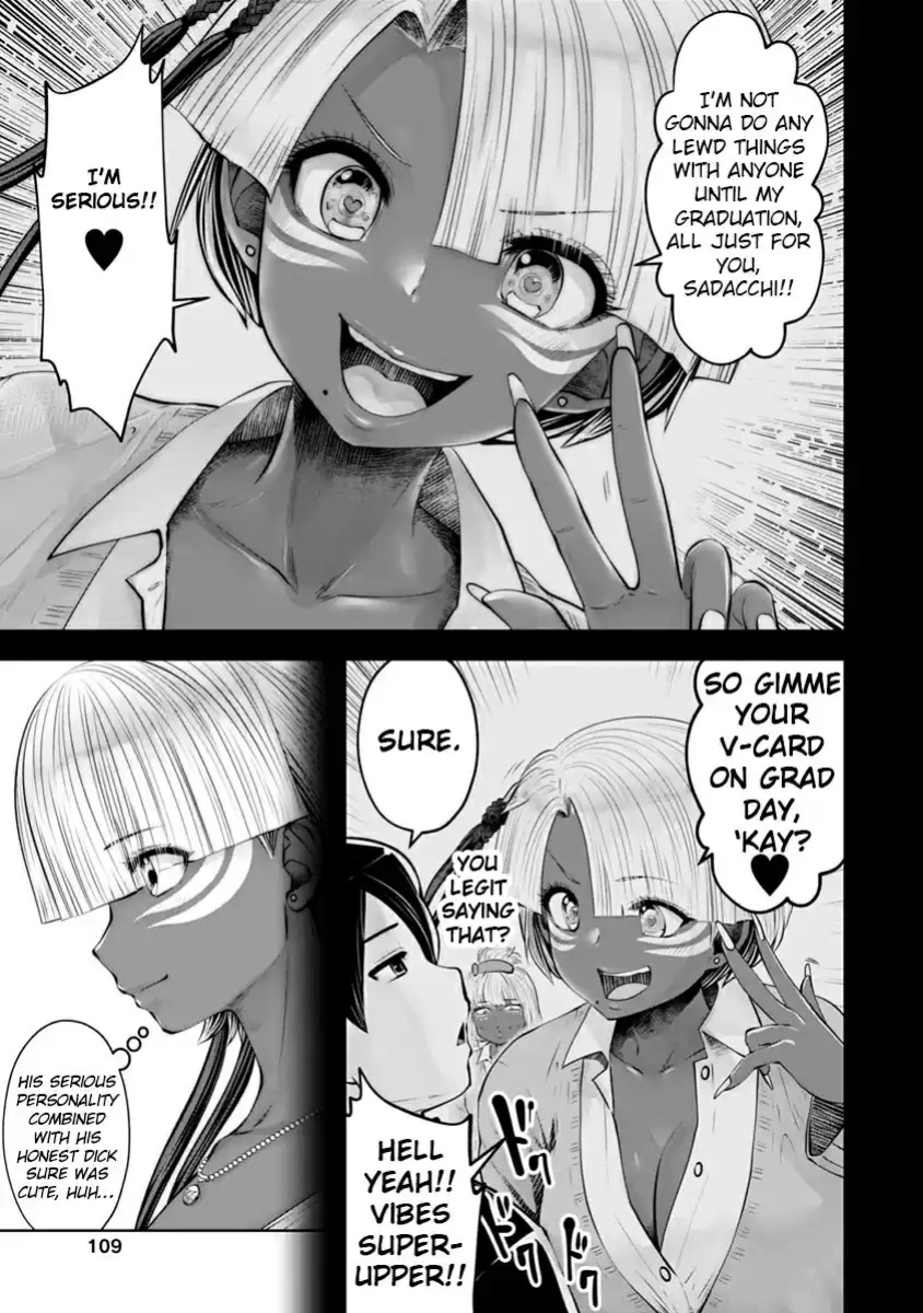 [Souryuu] Black Gakkou ni Tsutomete Shimatta Sensei - Transferred to the Gyaru Academy vol 2