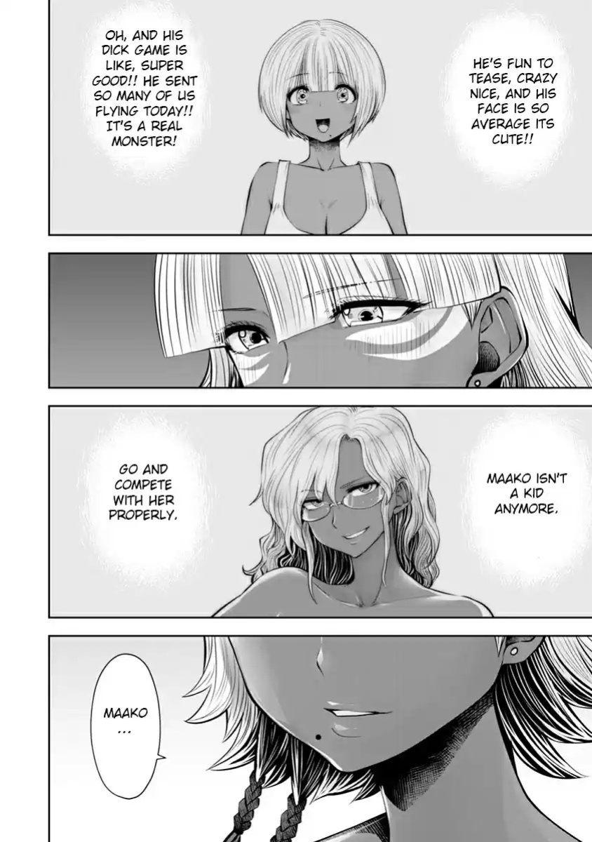 [Souryuu] Black Gakkou ni Tsutomete Shimatta Sensei - Transferred to the Gyaru Academy vol 2