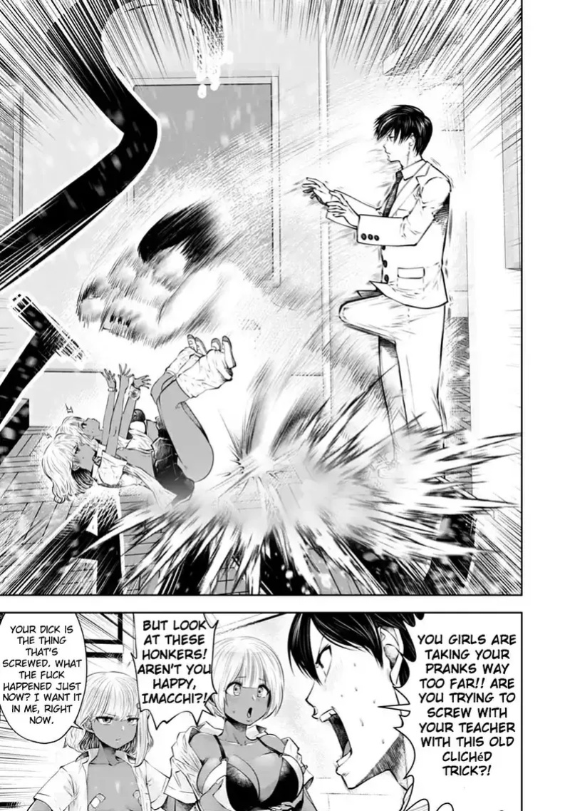 [Souryuu] Black Gakkou ni Tsutomete Shimatta Sensei - Transferred to the Gyaru Academy vol 2
