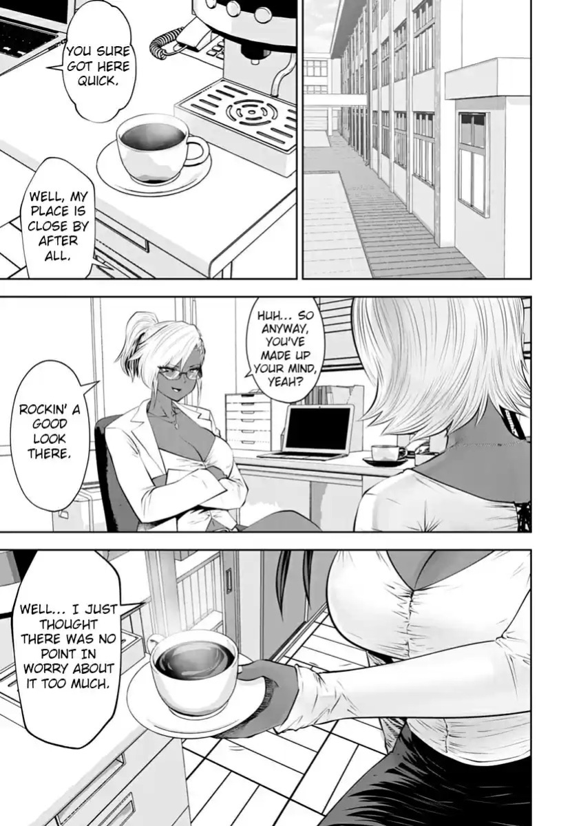 [Souryuu] Black Gakkou ni Tsutomete Shimatta Sensei - Transferred to the Gyaru Academy vol 2