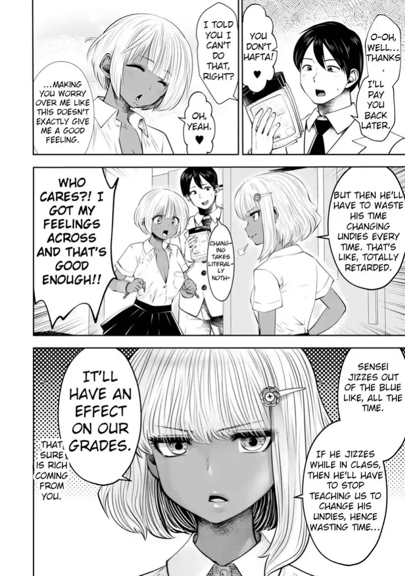[Souryuu] Black Gakkou ni Tsutomete Shimatta Sensei - Transferred to the Gyaru Academy vol 2