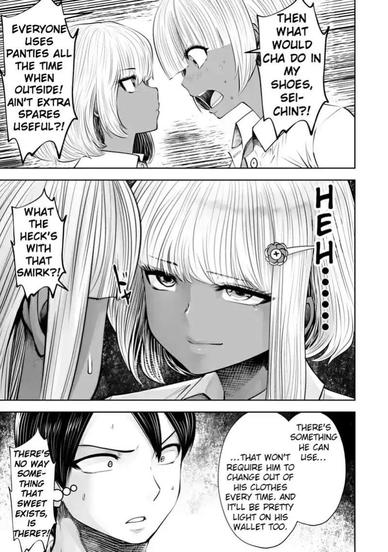[Souryuu] Black Gakkou ni Tsutomete Shimatta Sensei - Transferred to the Gyaru Academy vol 2