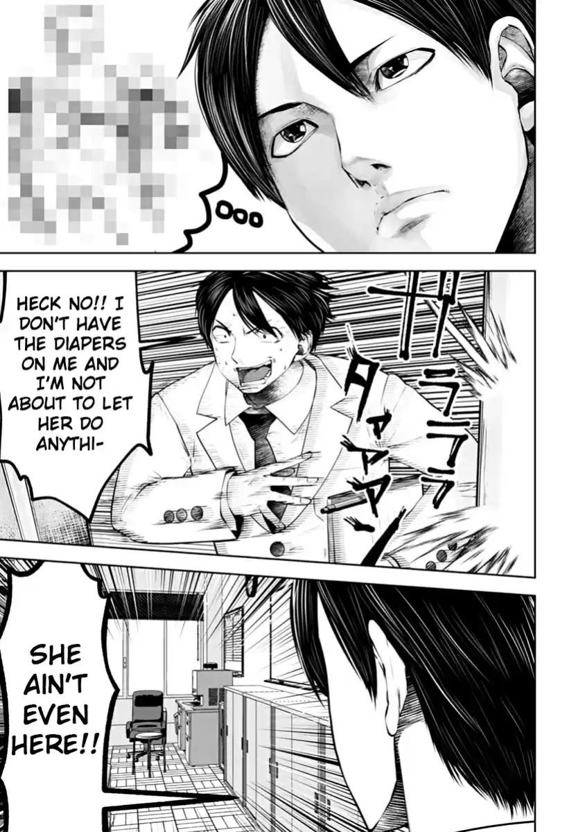 [Souryuu] Black Gakkou ni Tsutomete Shimatta Sensei - Transferred to the Gyaru Academy vol 2