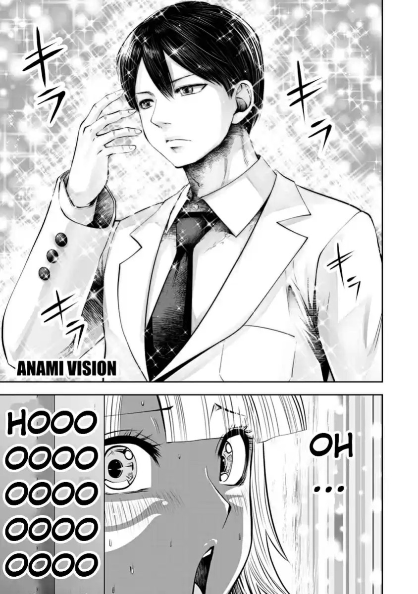 [Souryuu] Black Gakkou ni Tsutomete Shimatta Sensei - Transferred to the Gyaru Academy vol 2