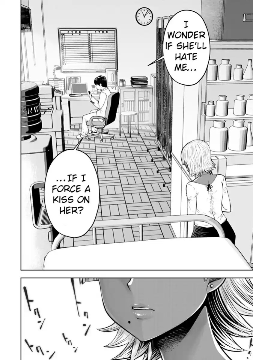 [Souryuu] Black Gakkou ni Tsutomete Shimatta Sensei - Transferred to the Gyaru Academy vol 2